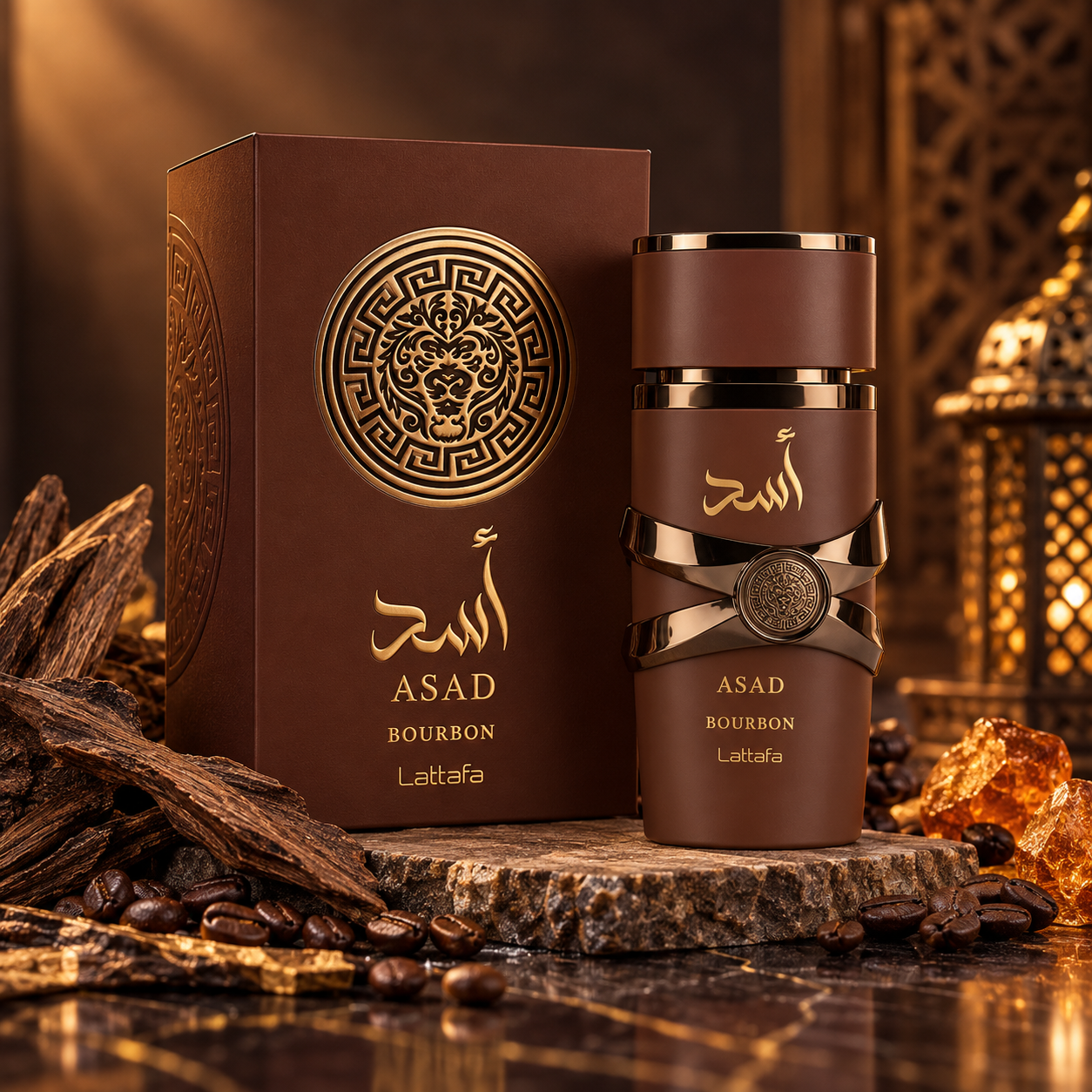 ASAD BOURBON